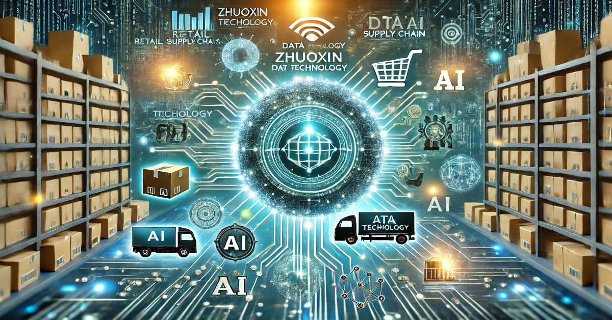 Zhuoxin Data Technology